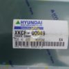 Крышка XKCF-00049 Крышка XKCF-00049