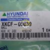 Шарик XKCF-00039 Шарик XKCF-00039