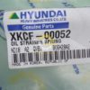 Кольцо XKCF-00052 Кольцо XKCF-00052