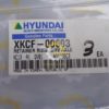 Кольцо стопорное XKCF-00603 Кольцо стопорное XKCF-00603