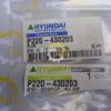Пробка P220-430203/E181-2313/XKCF-00391 Пробка P220-430203/E181-2313/XKCF-00391