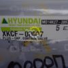 Пробка XKCF-00007 Пробка XKCF-00007