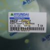 Пластина XKCF-00042 Пластина XKCF-00042