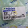 Прокладка XKCF-00465