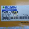 Подшипник XKCF-00261
