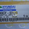 Полуось левая XKCF-00476 Полуось левая XKCF-00476