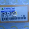 Полуось правая XKCF-00583