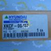 Вал XKCF-00437 Вал XKCF-00437