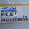 Полуось правая XKCF-00477