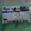 Амортизатор газовый K1019806