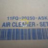 Фильтр воздушный к/кт 11FQ-20250-ASK Фильтр воздушный к/кт 11FQ-20250-ASK