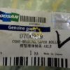Подшипник D700279