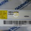 Кольцо S8010650