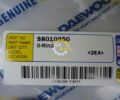Кольцо S8010650