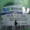 Кольцо форсунки 65.96507-0050