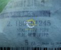 Уплотнение форсунки 2.180-01245