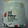 Фильтр масляный C1016