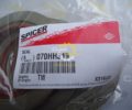 Сальник 070HH319