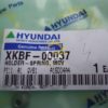 Пружина XKBF-00037