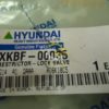 Ограничитель клапана XKBF-00035