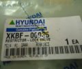 Ограничитель клапана XKBF-00035