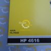 Фильтр воздушный внутренний HP4616