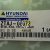 Диск фрикционный ZTAJ-00073