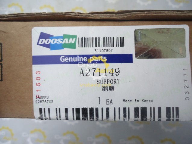 Суппорт Суппорт