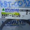 Шайба XKBT-00320 Шайба XKBT-00320