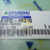 Тросик газа 81FQ-49310 Тросик газа 81FQ-49310