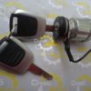 Замок зажигания 21FY-72160