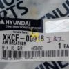 Сапун XKCF-00918