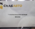 Кольцо уплотнительное