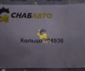 Кольцо 704936