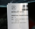 Шестерня планетарная