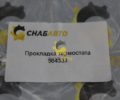 Прокладка термостата 564333