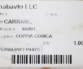 Пара гипоидная
