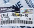 Кнопка звукового сигнала 71HA-20300G-06