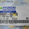 Кольцо уплотнительное XKAY-00785