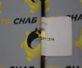Тросик A211214
