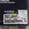 Корпус планетарной передачи XKCF-00884