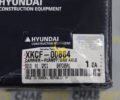 Корпус планетарной передачи XKCF-00884