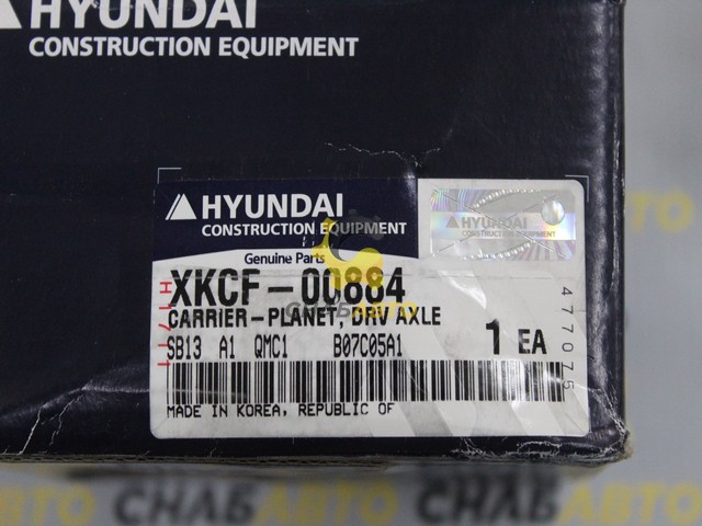 Корпус планетарной передачи XKCF-00884