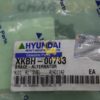 Пластина натяжителя генератора XKBH-00733