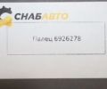Палец