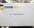 Крестовина