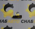 Шплинт 2900.160.0001