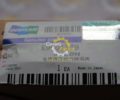 Соленоид K9001179