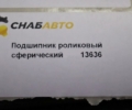 Подшипник роликовый сферический