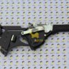 Ручка стояночного тормоза 3EB-39-41112